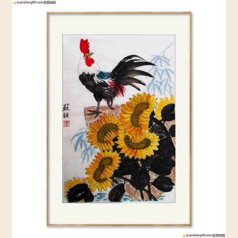 细节展示放大镜特效