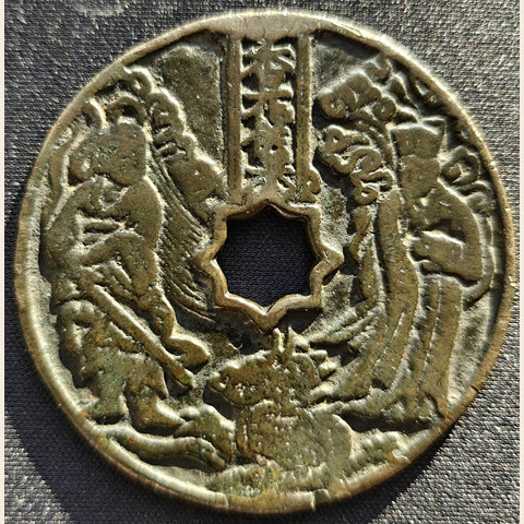 细节展示放大镜特效