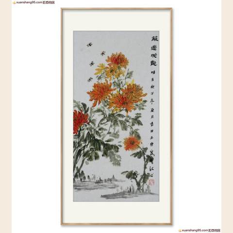 细节展示放大镜特效
