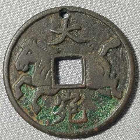 细节展示放大镜特效