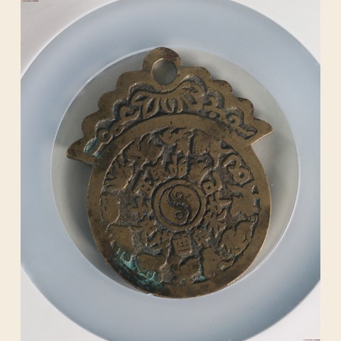 细节展示放大镜特效