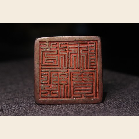 细节展示放大镜特效