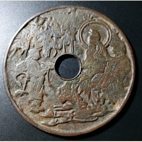 细节展示放大镜特效