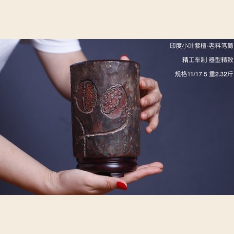 细节展示放大镜特效