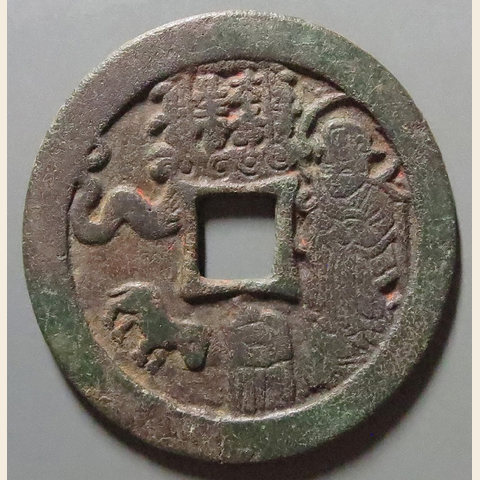 细节展示放大镜特效