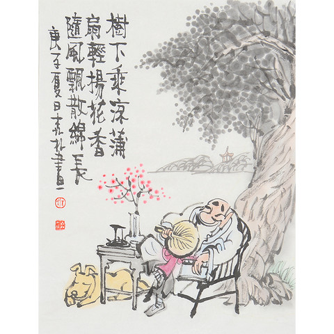 细节展示放大镜特效