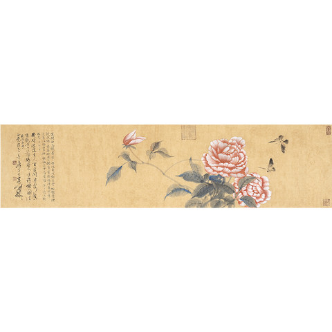 细节展示放大镜特效