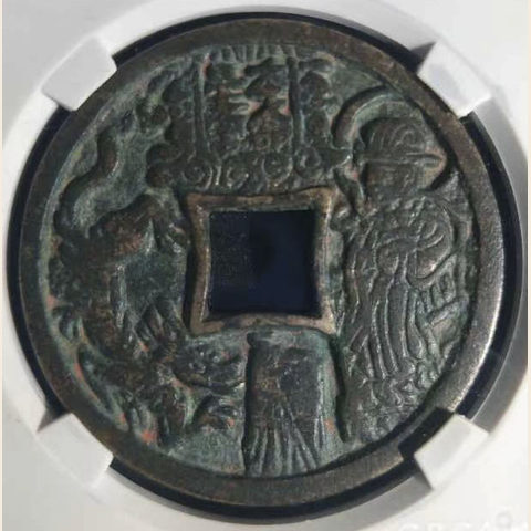 细节展示放大镜特效
