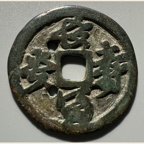 细节展示放大镜特效