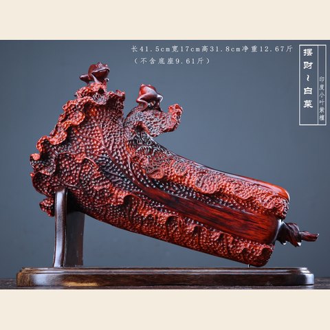 细节展示放大镜特效