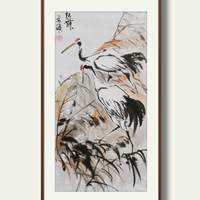国画画院 许文宾 《起舞》