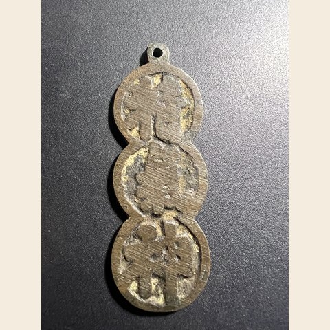 细节展示放大镜特效