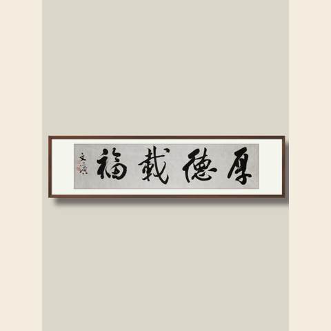 细节展示放大镜特效
