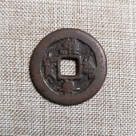细节展示放大镜特效