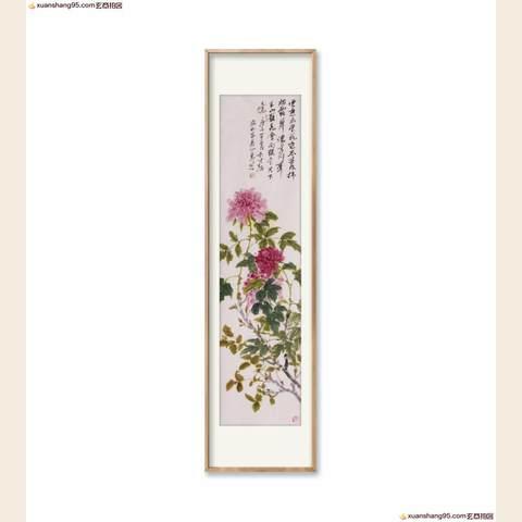 细节展示放大镜特效