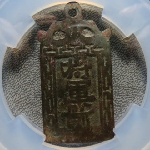 细节展示放大镜特效