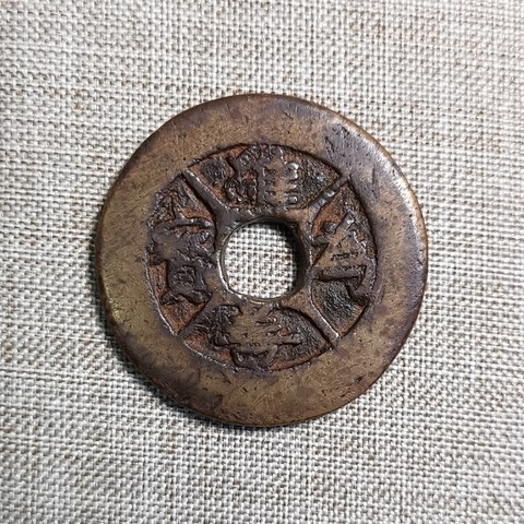细节展示放大镜特效