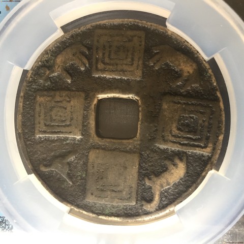 细节展示放大镜特效