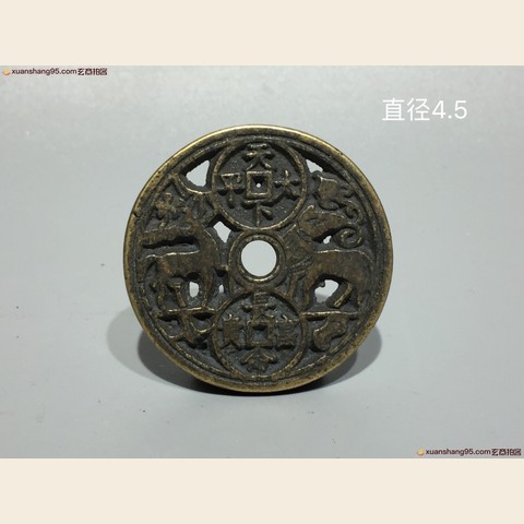 细节展示放大镜特效