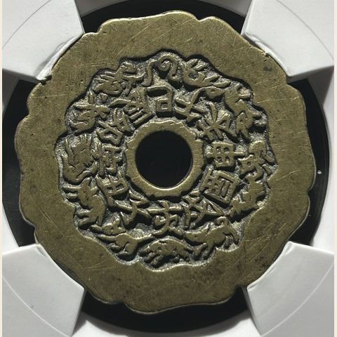 细节展示放大镜特效