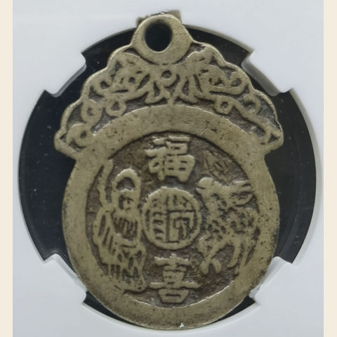 细节展示放大镜特效