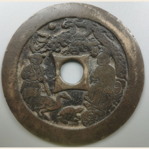 细节展示放大镜特效