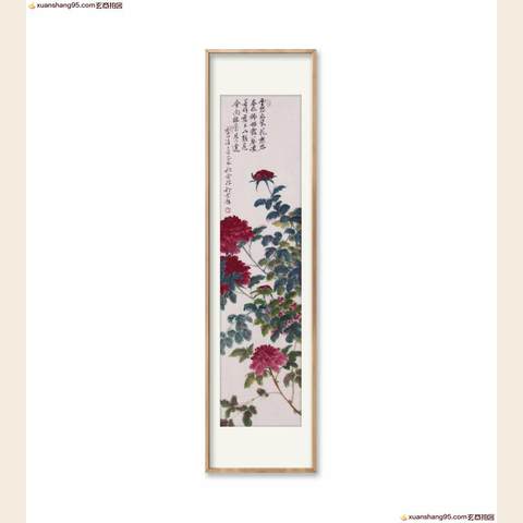 细节展示放大镜特效