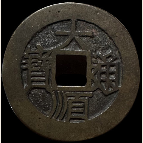 细节展示放大镜特效
