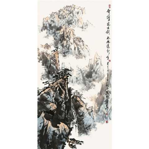 细节展示放大镜特效