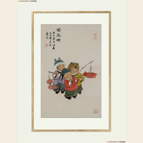 细节展示放大镜特效