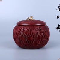 血檀木 回纹茶叶罐