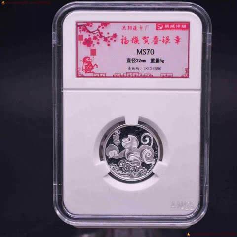 细节展示放大镜特效