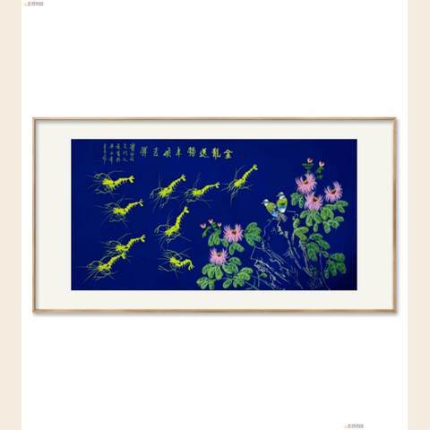 细节展示放大镜特效