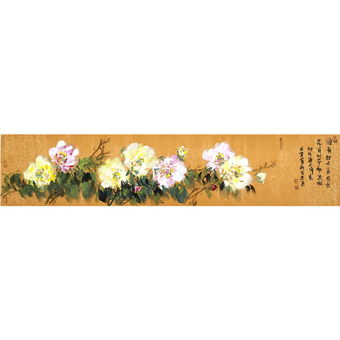 细节展示放大镜特效