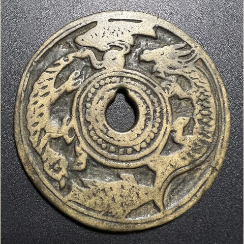 细节展示放大镜特效