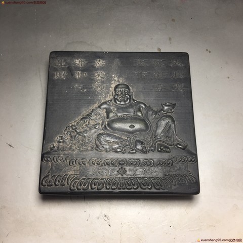 细节展示放大镜特效
