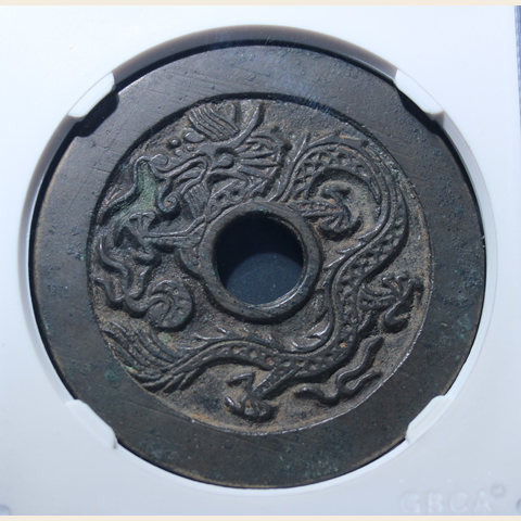 细节展示放大镜特效