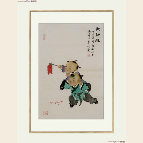 细节展示放大镜特效