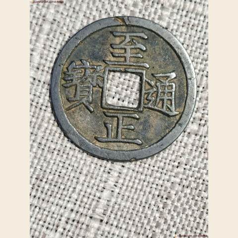 细节展示放大镜特效