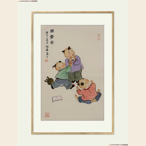 细节展示放大镜特效