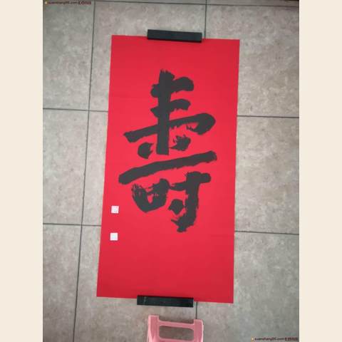 细节展示放大镜特效
