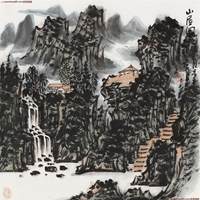新店开张 惠友捡漏 中美协会员 王本杰《山水画》