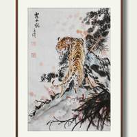 国画画院 许文宾 《虎》