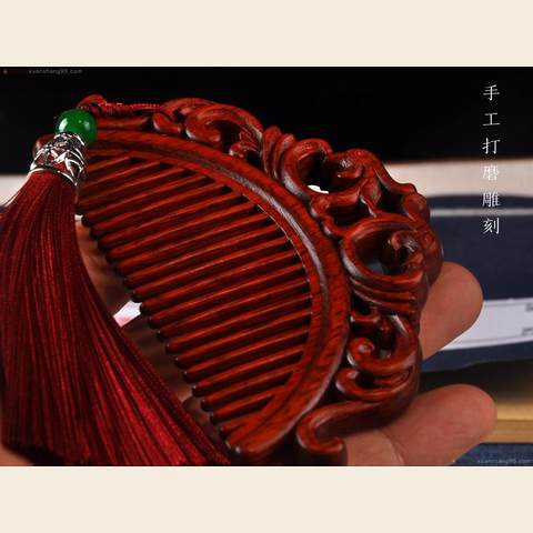 细节展示放大镜特效