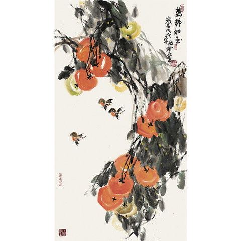 细节展示放大镜特效