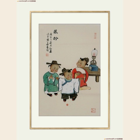 细节展示放大镜特效