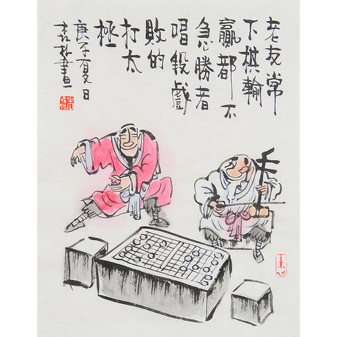 细节展示放大镜特效