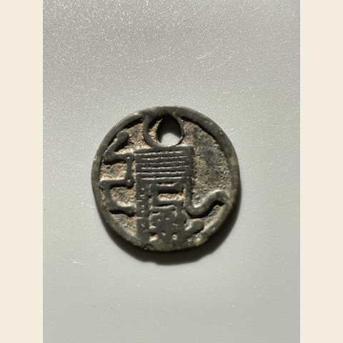 细节展示放大镜特效