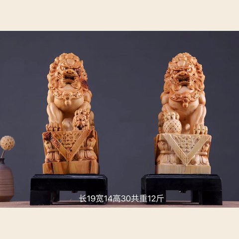 细节展示放大镜特效