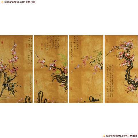 细节展示放大镜特效